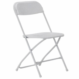 Καρέκλα Πτυσσόμενη Bold White 41-0019 45Χ46Χ80cm