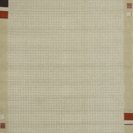 Χαλί Cayenne 178 Beige 160X230cm
