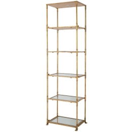 Ραφιέρα Δαπέδου Perisa 82221-DS 50x37x179cm Gold