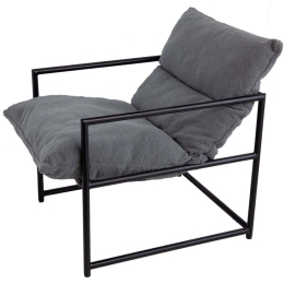 Πολυθρόνα Bronya 83625 67x63x62cm Grey
