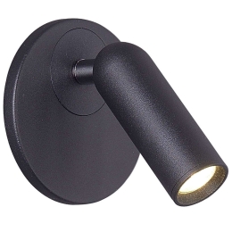 Φωτιστικό Τοίχου - Απλίκα Χωνευτή Emma 4244701 Led Black Viokef Μέταλλο