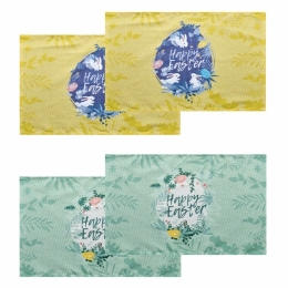 Σουπλά Easter 24 04 (Σετ 4τμχ)  Multi Kentia 33x45cm Βαμβάκι-Πολυέστερ