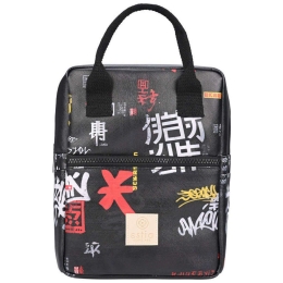 Ισοθερμική Τσάντα Save The Aegean Tokyo Underground 01-22396 20x14x27cm 7lt Multi Estia PVC