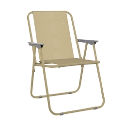 Καρέκλα Παραλίας Αναδιπλούμενη Daze 00-23256 52x44x75cm Sand