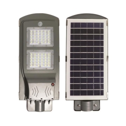 Φωτιστικό Οδικού Δικτύου Led Ηλιακό Plus 200-57804 Με Αισθητήρα Κίνησης 40W 4000K 3400lm IP65 49,5x24x7cm Grey Eurolamb
