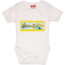 Εσώρουχο Κοντομάνικο Design 213 44-4781/213 White Fisher Price Νο50/56 100% Βαμβάκι