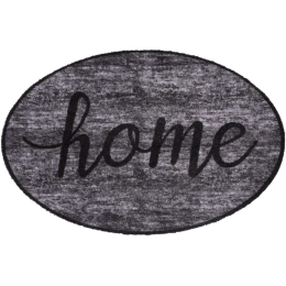 Πατάκι Εισόδου Prestige Shape 005 Home 50X75cm Grey Sdim 50X75