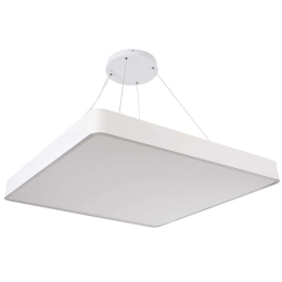 Φωτιστικό Οροφής Με Τηλεχειριστήριο Kamala 61211-P 80x80x8cm Dim Led 11020lm 100W White Globostar