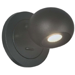 Φωτιστικό Τοίχου - Απλίκα VK/04575/WA/B/W 9x8,6x9,8cm Led 545lm 6W 3000K Black VKLed