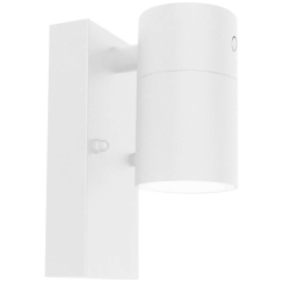 Φωτιστικό Τοίχου - Απλίκα Avila AVILABS Φ6x14,9cm 1xGu10 7W White Bot Lighting