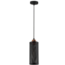 Φωτιστικό Οροφής Amasra 525NOR1450 Φ10x116cm 1xE27 40W Black-Bronze Opviq