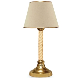 Φωτιστικό Επιτραπέζιο 780SGN2562 22x14x45cm 1xE27 40W Beige-Gold Opviq