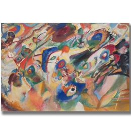 Πίνακας Καμβάς 677VSL1165 100x70cm Multi Wallity Οριζόντιοι Ξύλο, Καμβάς