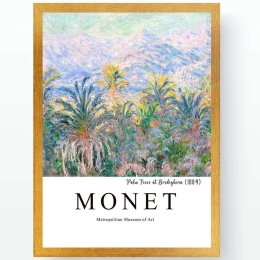 Κάδρο 245FMS1115 35x45cm Multi Wallity Κάθετοι Ξύλο,Πολυστερίνη