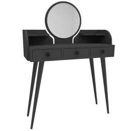 Τουαλέτα Με Καθρέπτη Elegans 550ARN2745 93,6x37x133,6cm Anthracite-Black