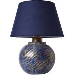Φωτιστικό Επιτραπέζιο 687HMY2198 30x45cm E27 40W Blue-Gold Opviq
