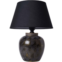Φωτιστικό Επιτραπέζιο 687HMY2208 30x45cm E27 40W Black Opviq