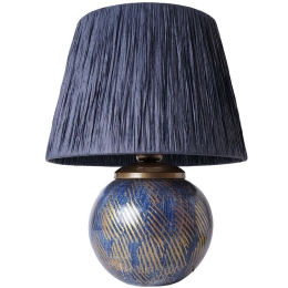 Φωτιστικό Επιτραπέζιο 687HMY2236 33x44cm E27 40W Blue Opviq