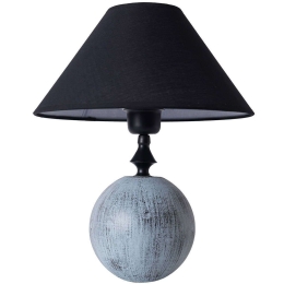 Φωτιστικό Επιτραπέζιο 687HMY2270 30x40cm E27 40W Grey-Black Opviq