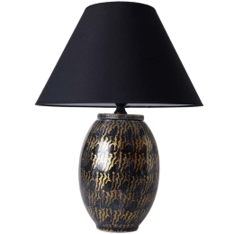 Φωτιστικό Επιτραπέζιο 687HMY2280 35x55cm E27 40W Gold-Black Opviq
