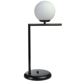 Φωτιστικό Επιτραπέζιο Araz 534LUN5123 20x57cm 1xE27 40W Black-White Opviq