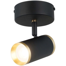 Φωτιστικό Οροφής - Σποτ Lume 341LCA1109 Φ5,5x12x15cm 1xGU10 7W Black-Gold Opviq