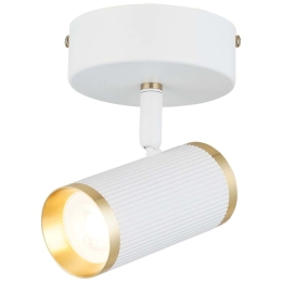 Φωτιστικό Οροφής - Σποτ Lume 341LCA1110 Φ5,5x12x15cm 1xGU10 7W White-Gold Opviq