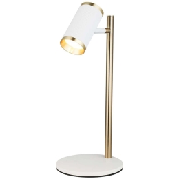 Φωτιστικό Επιτραπέζιο Lume 341LCA1402 15x42cm 1xGU10 7W White-Gold Opviq