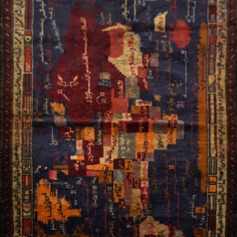 Χαλί Buchara A.Thek 94734/007 Ammil Blue-Multi 82Χ122 82Χ122cm
