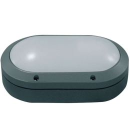 Φωτιστικό Τοίχου - Απλίκα HI4032GDS 21,8x13,5x6,5cm 1xE27 40W Grey Aca