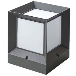 Φωτιστικό Δαπέδου Caddo 80400414 20x20x25,5cm 1xE27 Anthracite itLighting