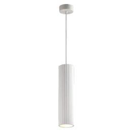 Φωτιστικό Οροφής 4064 7,5x30cm 1xGU10 White Inlight