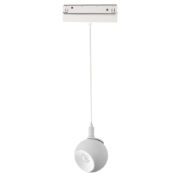 Κρεμαστό Φωτιστικό Μαγνητικής Ράγας IONAP1230W 48V DC 12W 3000K 1000Lm 36° Osram RA90 10x13,4cm White Aca