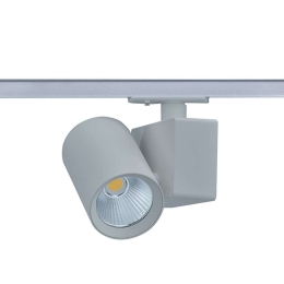 Σποτ Ράγας 2 Καλωδίων LISOR2030G2 Φ7,5x12x17cm Led 2000lm 20W 3000K Grey Aca