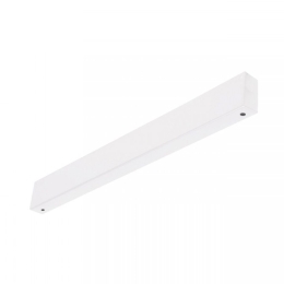 Κρεμαστή Βάση 20315-W 56,2x2.6x5,2cm Με On/Off Driver 200W Για 48V Μαγνητικά Συστήματα Φωτισμού White