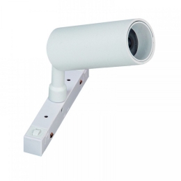 Σποτ Μαγνητικής Ράγας 20404 7W 4000K 605Lm Dali Dimmable 3,7x8,7cm White