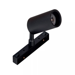 Σποτ Μαγνητικής Ράγας 20406 7W 4000K 605Lm 3,7x8,7cm On/Off Black