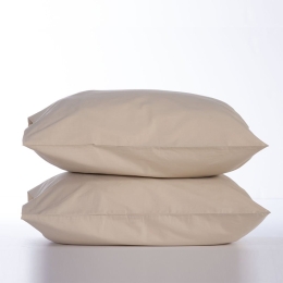 Μαξιλαροθήκες Basic (Σετ 2τμχ) Beige Nef-Nef 52 X 72 100% Βαμβάκι