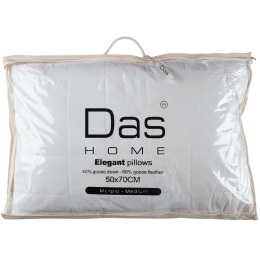 Μαξιλάρι Ύπνου Πούπουλο-Φτερό Elegant 1022 White Das Home 50Χ70 50x70cm Πούπουλο-Φτερό