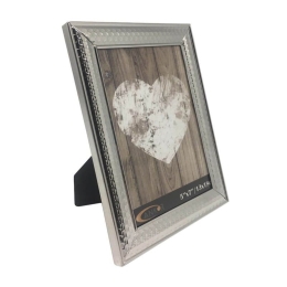 Κορνίζα Σφυρήλατη 90021-6 15x20cm Silver Ankor Μέταλλο