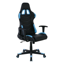 Πολυθρόνα Διευθυντή Gaming BF9150 ΕΟ541,2 69x56x125/135cm Black/Blue