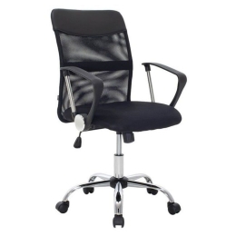 Πολυθρόνα Γραφείου BF2401 ΕΟ610,1 Β 59x59x92/102cm Black