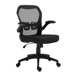Πολυθρόνα Γραφείου BF2920W ΕΟ515,1W 60x60x95/105cm Black