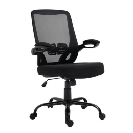 Πολυθρόνα Γραφείου BF2930W ΕΟ604,1W 60x62x99/109cm Black