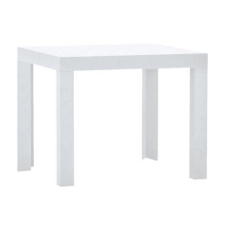 Τραπεζάκι Σαλονιού Decon Ε7722 55x55x45cm White Μελαμίνη