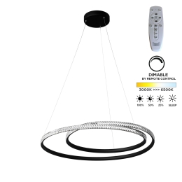 ΦΩΤΙΣΤΙΚΟ ΚΡΕΜΑΣΤΟ BRILLIANT LED 56W ΜΑΥΡΟ Φ60X120CM