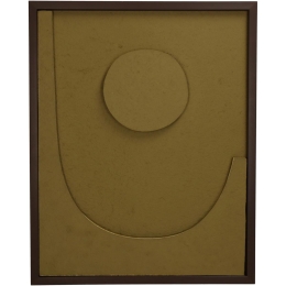 ΔΙΑΚΟΣΜΗΤΙΚΟ ΤΟΙΧΟΥ ARTELIBRE ΠΡΑΣΙΝΟ ΧΑΡΤΙ 40X3X50CM