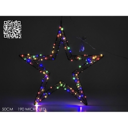 ΑΣΤΕΡΙ ΔΙΠΛΟ 190 ΠΟΛΥΧΡΩΜΑ MICRO LED RGB Φ50CM