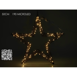 ΑΣΤΕΡΙ ΔΙΠΛΟ 190 MICRO LED ΘΕΡΜΟ ΦΩΣ Φ50CM