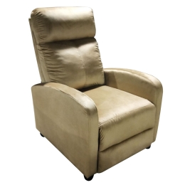 ΠΟΛΥΘΡΟΝΑ ARTELIBRE RELAX DIANELLA CAPUCCINO ΒΕΛΟΥΔΟ 77X90X99CM